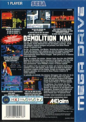 Demolition Man (USA) (Beta) box cover back